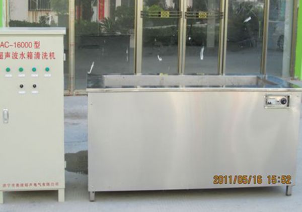 汽車零部件生產(chǎn)用超聲波清洗機(jī)