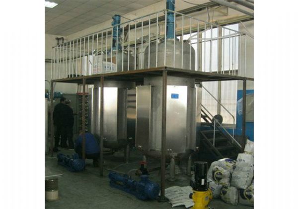 超聲波提取、萃取、分散